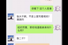 为上海王女士顺利拿回货款